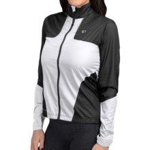 66%OFF 女性のサイクリングジャケット （女性用）パールイズミエリートバリアジャケット Pearl Izumi Elite Barrier Jacket (For Women)画像